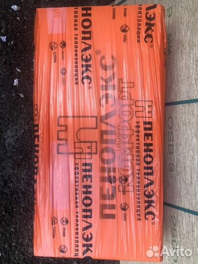 Пеноплекс Комфорт 40мм