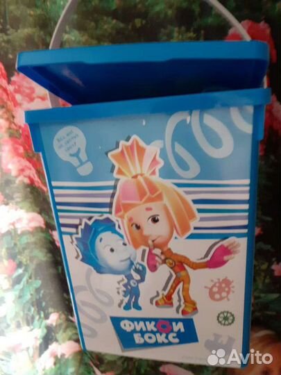 Контейнер пластиковый для хранения