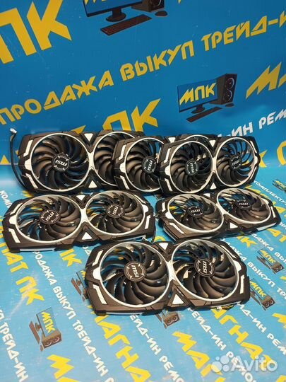 Кожух кулера MSI armor 1070/1060/1080 TI