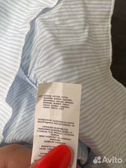 Летний хлопковый комплект