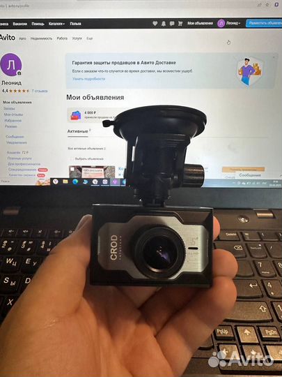 Видеорегистратор SilverStone F1 crod A85-FHD