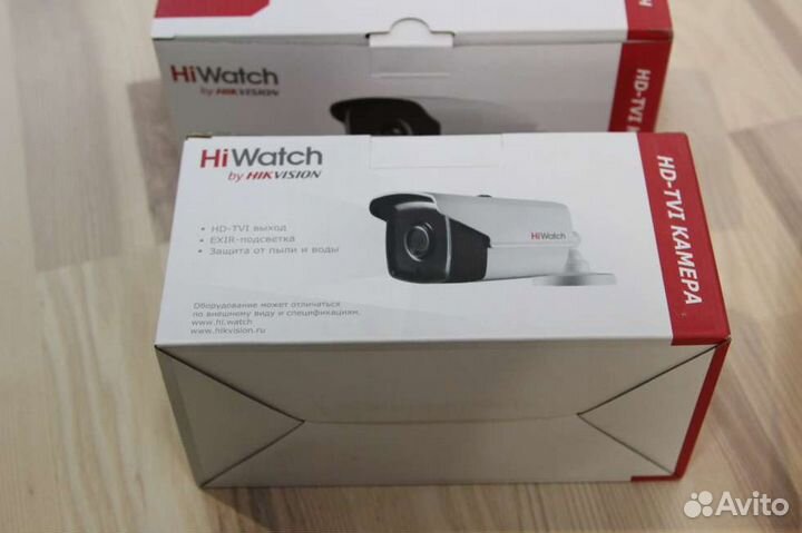 Комплект видеонаблюдения