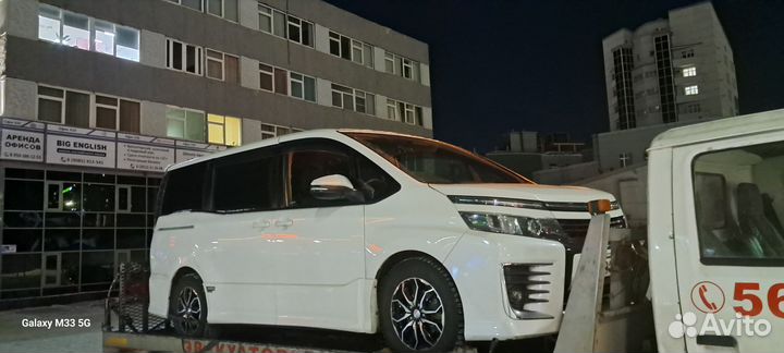 Автоэвакуатор услуги