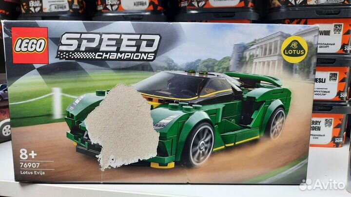 Lego Speed Champions новый