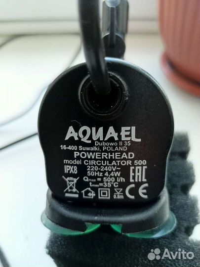 Внутренний фильтр для аквариума