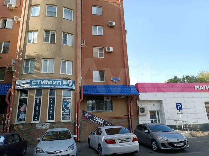 Свободного назначения, 313 м²