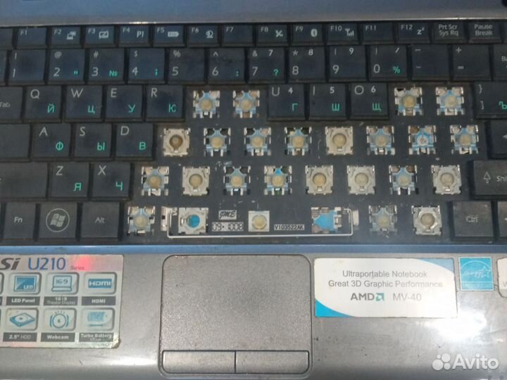 Ноутбук MSI на запчасти