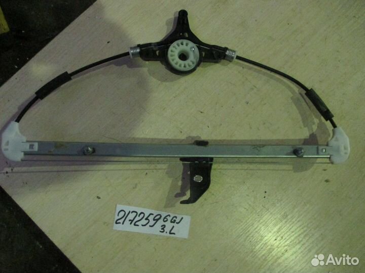 Стеклоподъемник электрический (Mazda 6)