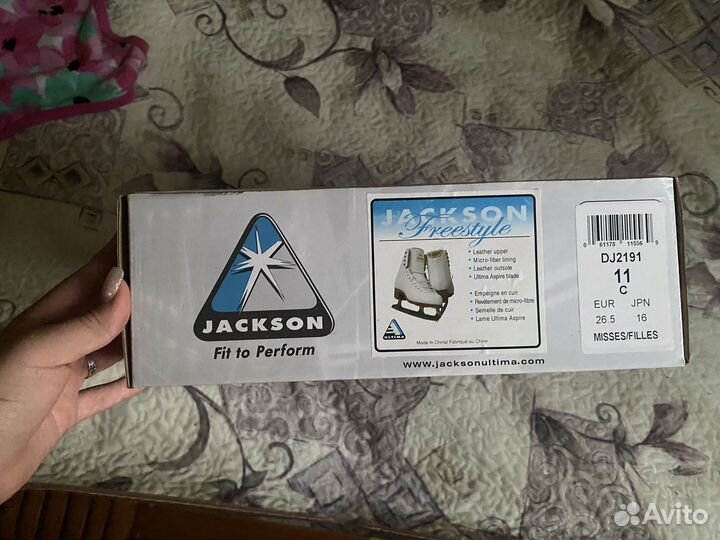 Фигурные коньки jackson freestyle