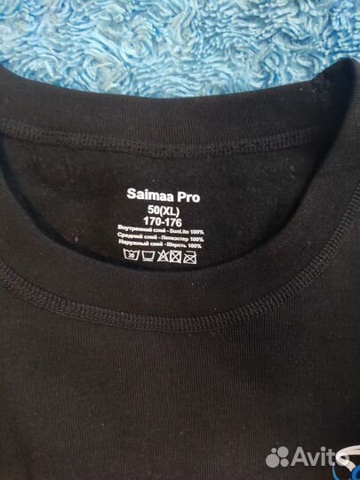 Термобелье мужское