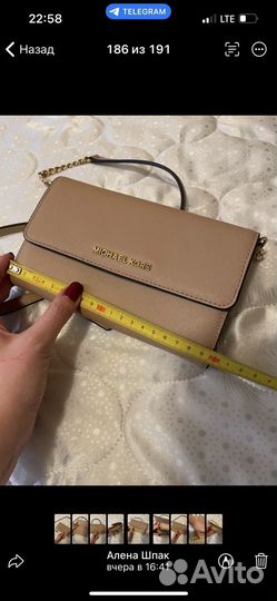 Сумка michael kors натуральная кожа