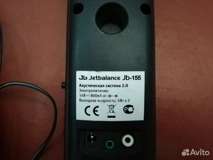 Колонки для компьютера