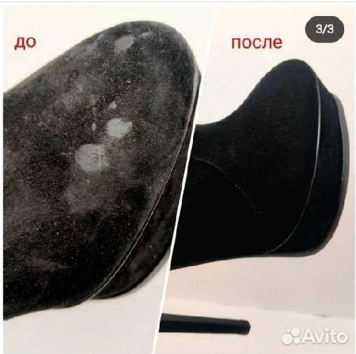 Ремонт и реставрация обуви, сумок