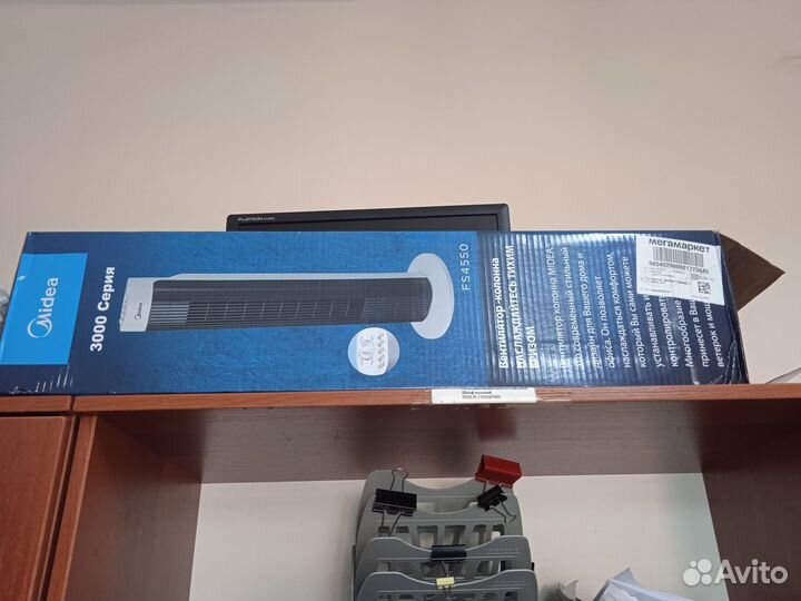 Вентилятор напольный midea