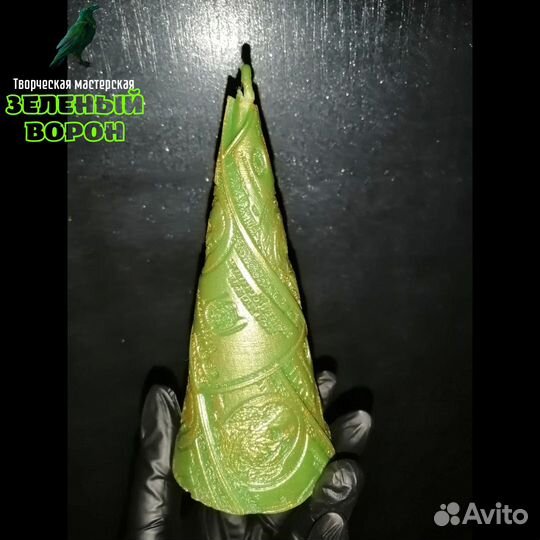 Денежная свеча (денежная елочка)