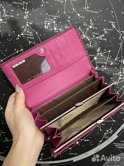 Кошелек женский Yadas