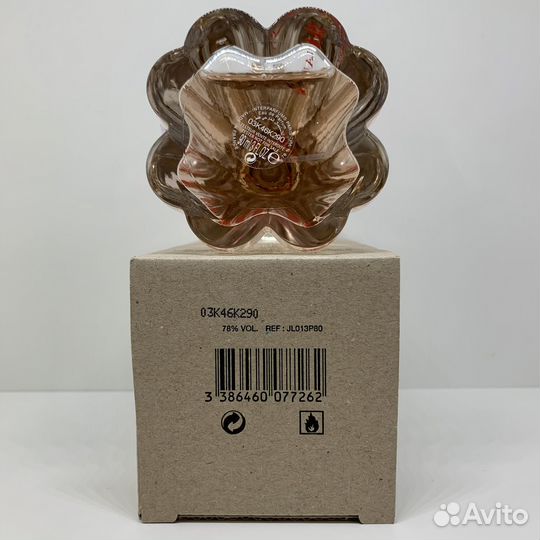 Lanvin - Modern Princess 90ml Оригинал Тестер