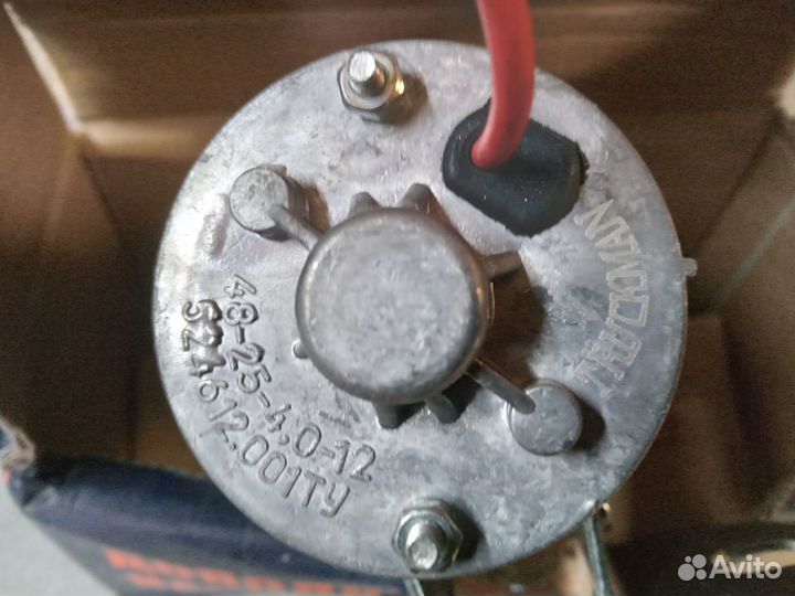 Дополнительный насос отопителя