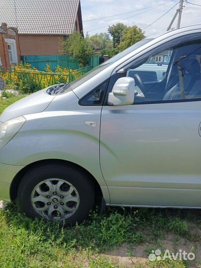 Пассажирские перевозки межгород