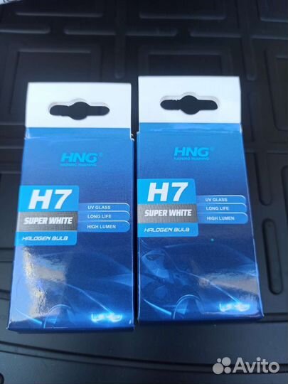 Лампы H7 Super White