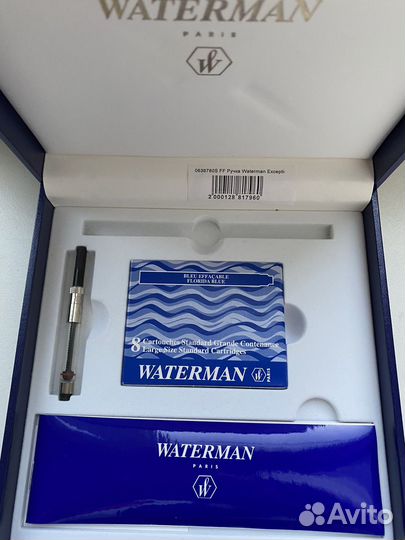 Перьевая ручка waterman