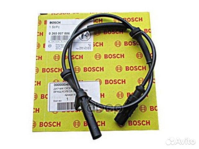 Датчик ABS 0265007886 Bosch