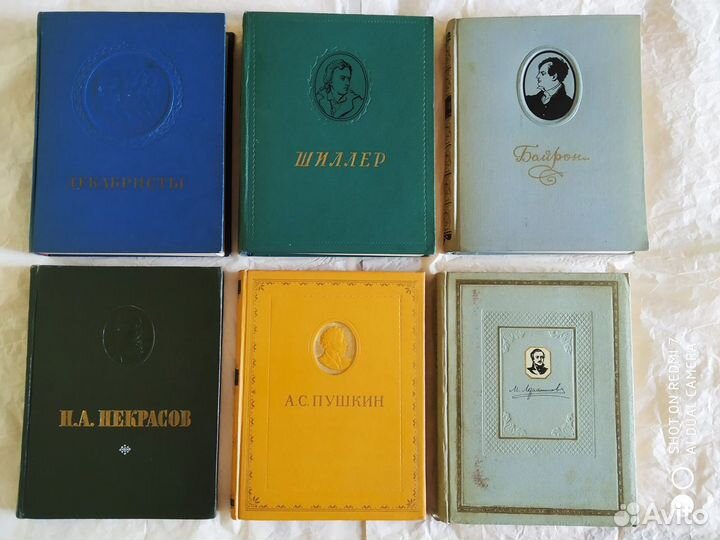 Мемуары, биографии. Редкие и серийные издания