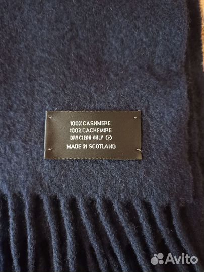 Кашемировый шарф