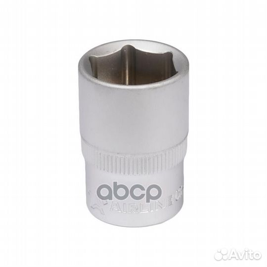 Atao053 atao053 airline