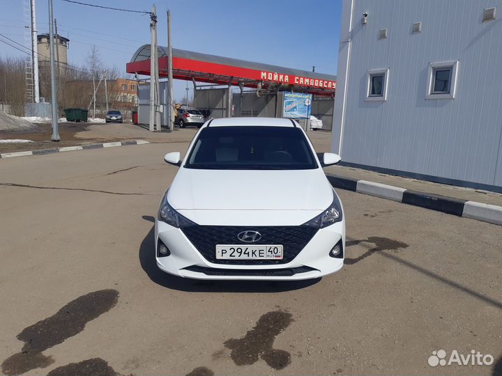 Аренда авто