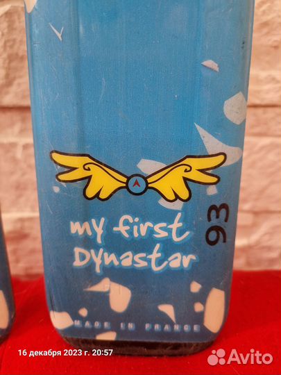 Горные лыжи Dynastar детские 93 см