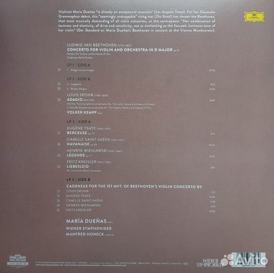 Виниловая пластинка Duenas, Maria - Beethoven And