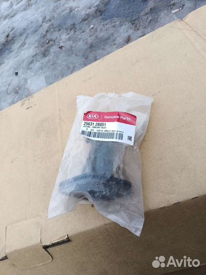 Корпус термостата Hyundai solaris 1 kia rio 3