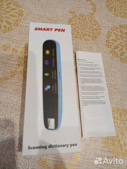 Ручка сканер переводчик