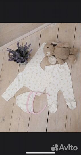 Комплект для девочки