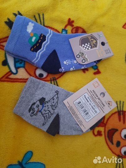 Носки для мальчика новые