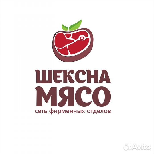 Повар на мясные полуфабрикаты