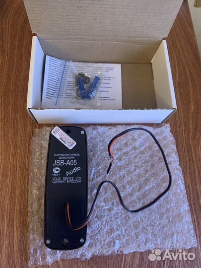 Вызывная аудиопанель JSB-A05 медь