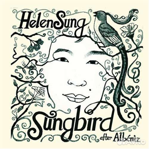 Helen Sung - Sungbird (After Albeniz) (1 CD)
