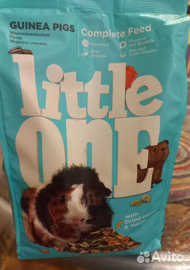 Корм для свинок и разных других грызунов