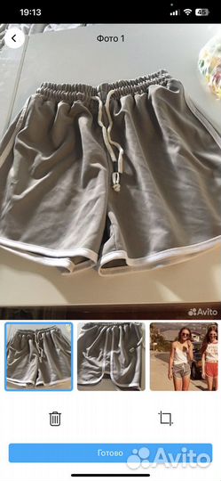 Шорты 40-42