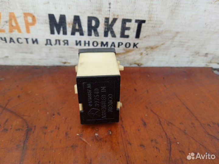 Блок центрального замка Chrysler Intrepid 3.2 1999