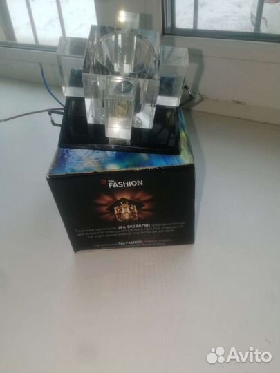 Светильник встраиваемый декоративный 2 штуки