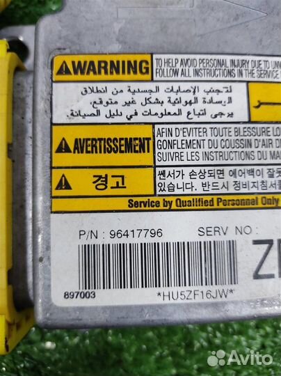 Блок Airbag (SRS) Chevrolet Rezzo 2005