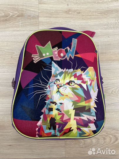 Рюкзак школьный Berlingo