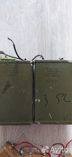 Конденсаторы км СССР