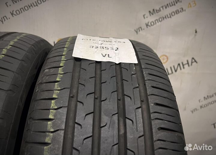 Continental EcoContact 6 205/55 R16 94Y