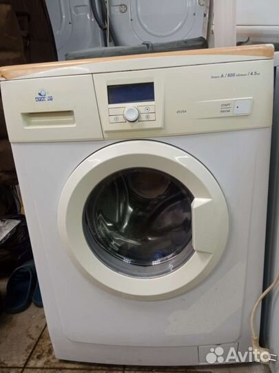 Стиральная машина гарантия доставка