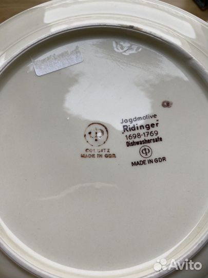 Тарелка Colditz гдр