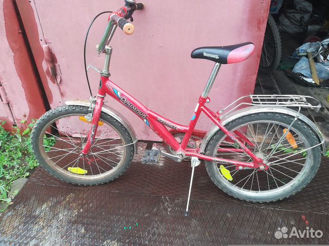 Велосипед подростковый Колеса 20